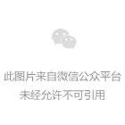 疫情之下,河南高校就业服务的“关键词”