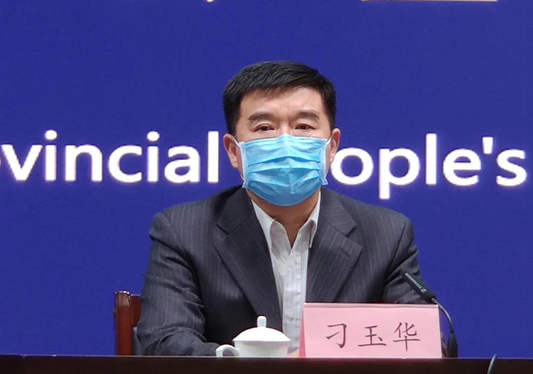 微信图片_20200229181533.jpg