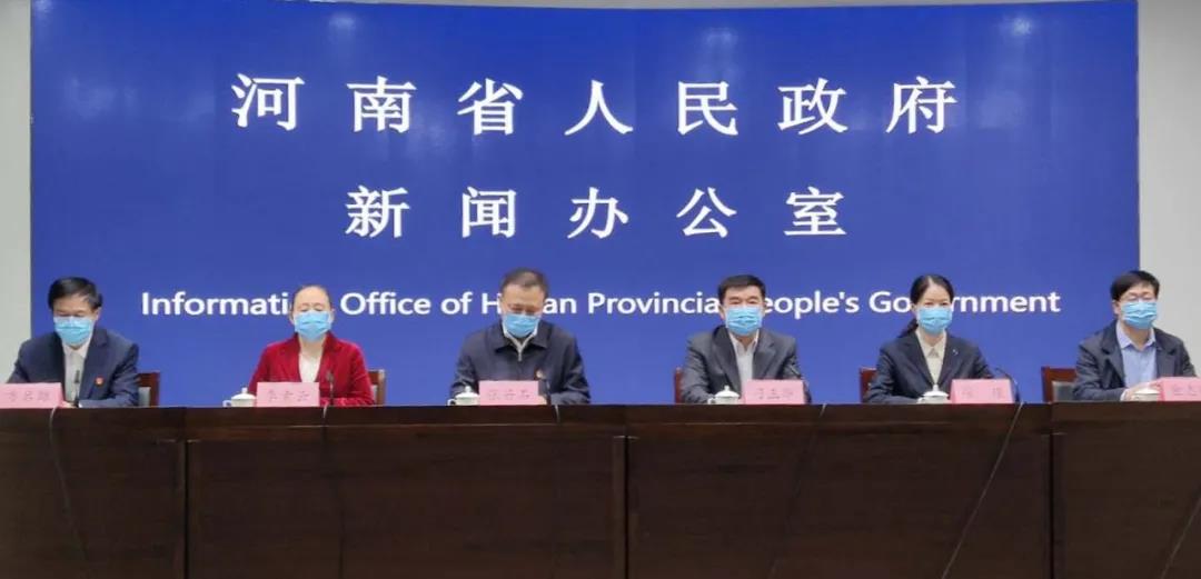 微信图片_20200229181542.jpg